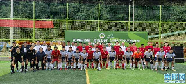 U23亚洲杯分组A组：卡塔尔、澳大利亚、约旦、印尼B组：日本、韩国、阿联酋、中国C组：沙特、伊拉克、泰国、塔吉克斯坦D组：乌兹别克斯坦、越南、科威特、马来西亚罗马诺：格列兹曼专注于马竞 他不会在冬窗加盟曼联罗马诺在今天的专栏中谈到了格列兹曼，直接指出法国球星只想留在马德里竞技，和曼联没有联系。